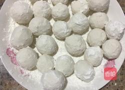 红枣糯米糕的做法图解6