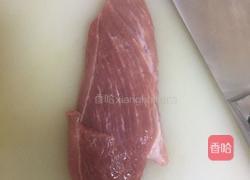 自制火腿肠的做法图解1