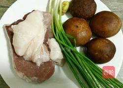 香菜香菇猪肉馅饺子的做法图解2