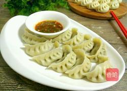 香菜香菇猪肉馅饺子的做法图解22