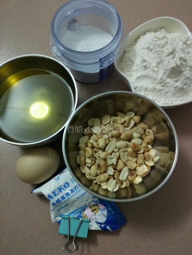 食材准备，称好重量