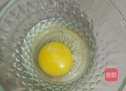 花生酥的做法图解3