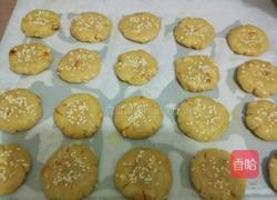 花生酥的做法图解11