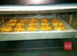 花生酥的做法图解13