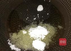 琥珀核桃的做法图解5