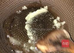 琥珀核桃的做法图解6