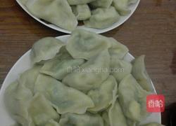 韭菜虾仁鸡蛋饺子的做法图解8