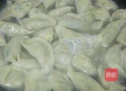 韭菜虾仁鸡蛋饺子的做法图解7