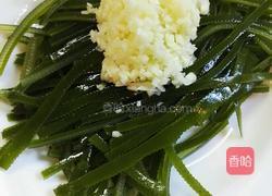 酸甜海带丝的做法图解2