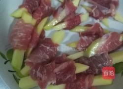 香辣假排骨的做法图解3