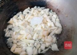 苹果馅饼的做法图解5