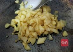 苹果馅饼的做法图解6
