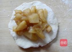苹果馅饼的做法图解8