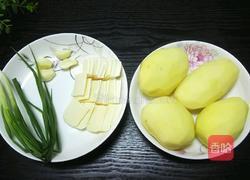 烤风琴土豆的做法图解1