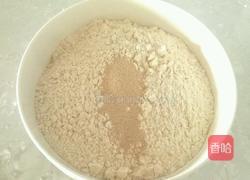 酱牛肉包子的做法图解1