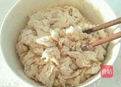 酱牛肉包子的做法图解2