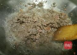 酱牛肉包子的做法图解8