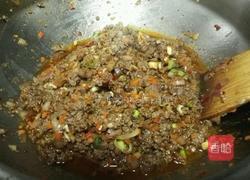 酱牛肉包子的做法图解11