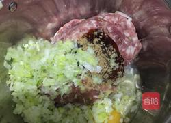 芸豆肉包子的做法图解2