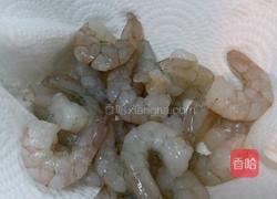 白汁芝士蝦球的做法图解3