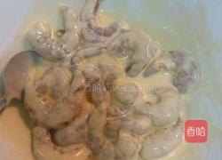 白汁芝士蝦球的做法图解5