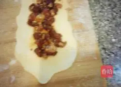 Illustration of how to make ginger meat and plum rose rolls 6