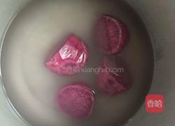 紫薯稀饭（高压锅版）的做法图解3