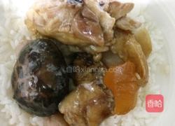 荷香糯米鸡的做法图解8