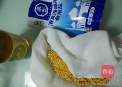 自制桂花蜜的做法图解3