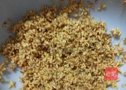 自制桂花蜜的做法图解5