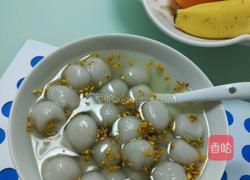 自制桂花蜜的做法图解9