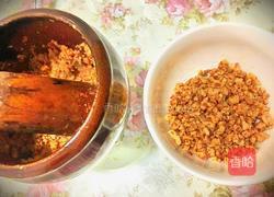 精制辣椒油的做法图解2