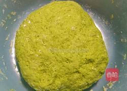 菠菜包的做法图解8