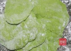 菠菜包的做法图解11