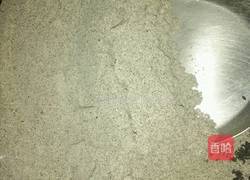 黑芝麻糊的做法图解2