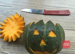 万圣节的南瓜蒸蛋的做法图解3