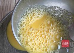 万圣节的南瓜蒸蛋的做法图解5