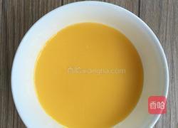 万圣节的南瓜蒸蛋的做法图解6