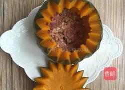 萬圣節(jié)的南瓜蒸蛋的做法圖解7