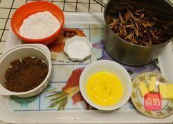 红枣蛋糕的做法图解1