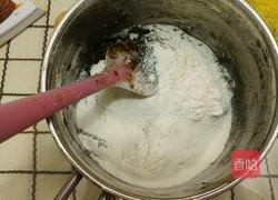 红枣蛋糕的做法图解6