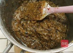 红枣蛋糕的做法图解8