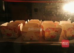 红枣蛋糕的做法图解10