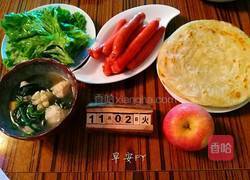 手抓饼的做法图解16