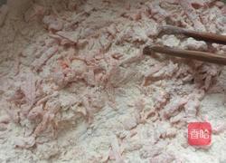 胡萝卜丝饼的做法图解3