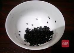 红枣黑米糯米粥的做法图解2