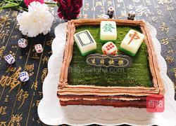 麻将巧克力栗蓉蛋糕的做法图解25