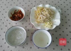 酸菜粉的做法图解1