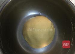 椰蓉酥的做法图解5