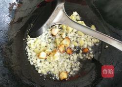 酸豆角炒肉末的做法图解6